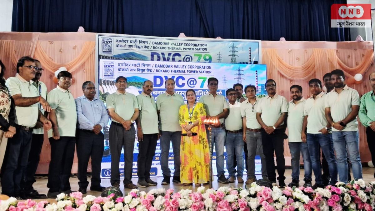 DVC 79th Foundation Day