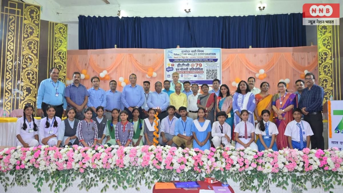 DVC Foundation Day 2026