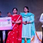 Teacher Cashless Chikitsa Yojana