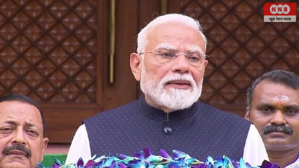 NEET Paper Leak: 'युवाओं के भविष्य से खिलवाड़ नहीं होने देंगे', पीएम मोदी का बड़ा संदेश; बोले- दोषियों को मिलेगी कड़ी सजा 1 NEET Paper Leak