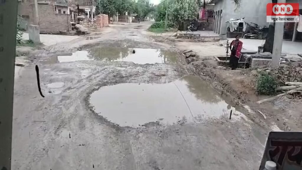 Raebareli