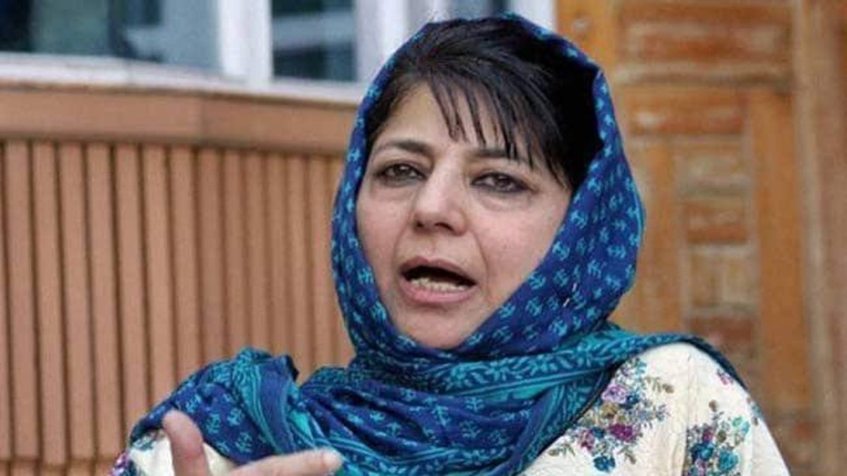 Mehbooba Mufti Statement