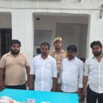 Amethi