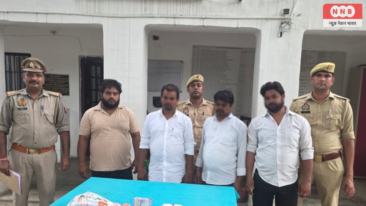 Amethi