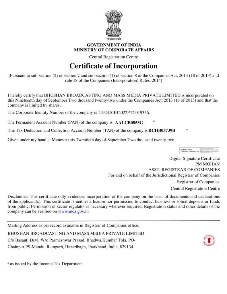 CERTIFICATE OF INCORPORATION-1