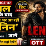 Lenin OTT Release
