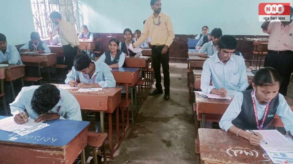 CCL Vidya Saarthi