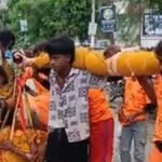 Farrukhabad Kanwar Yatra