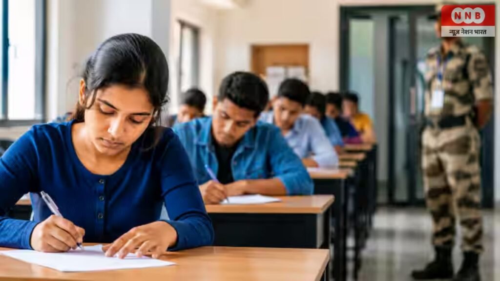 NTA Exam Reform