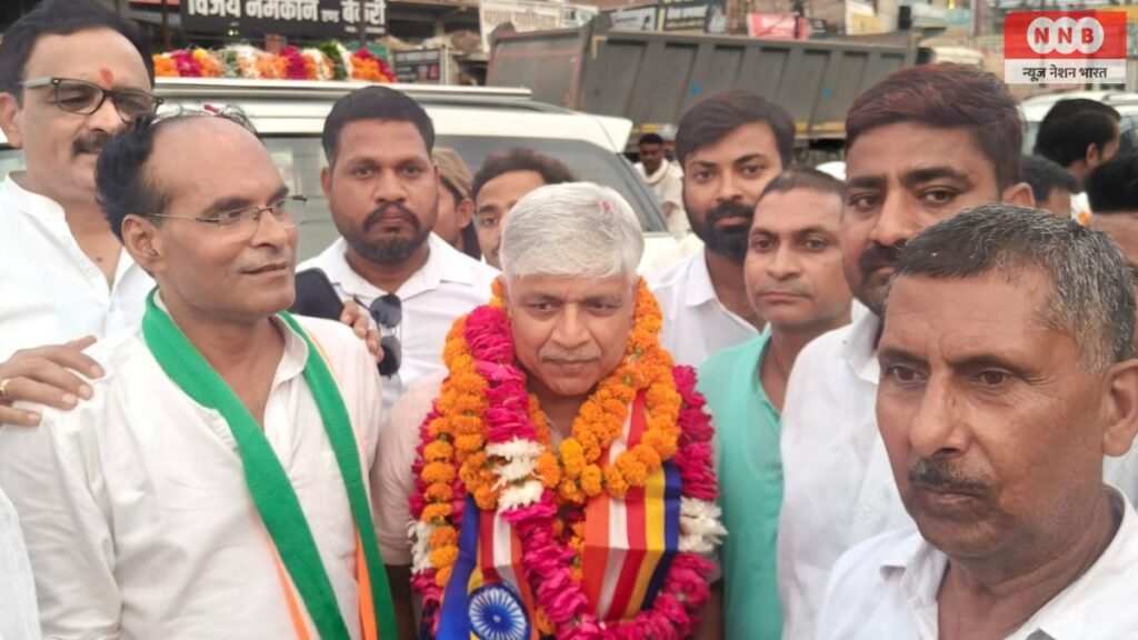 Raebareli