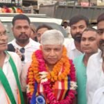 Raebareli