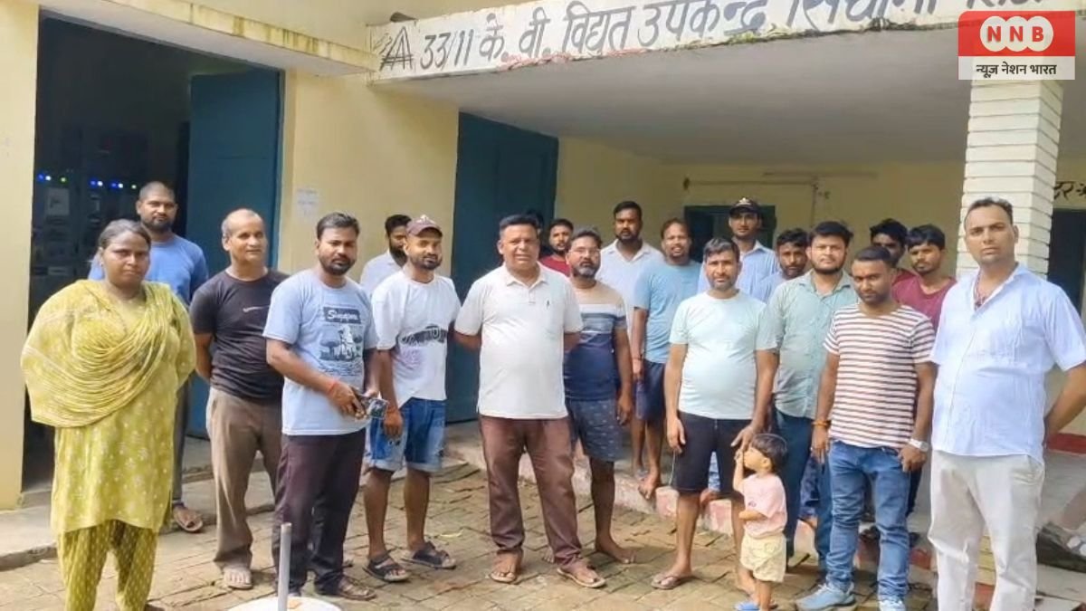 Raebareli