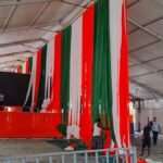 CM Yogi Raebareli Visit