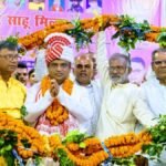Jharkhand
