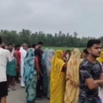 Amethi
