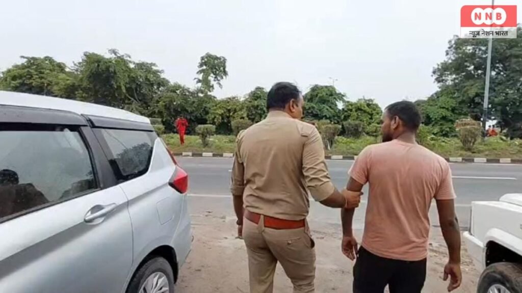 Meerut