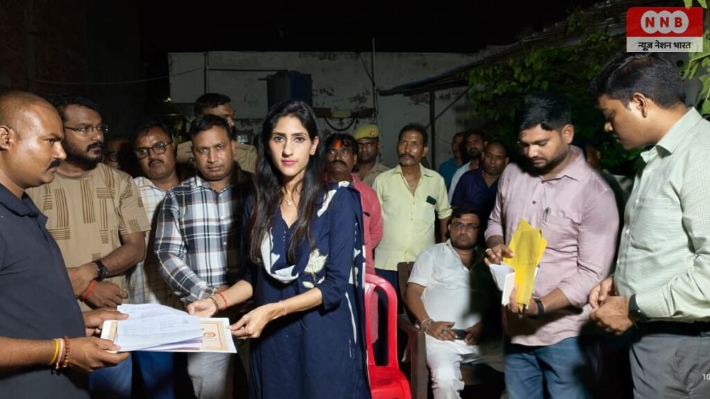 Aditi Singh