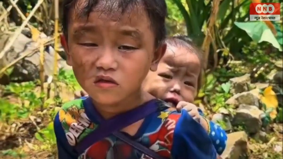 Nepal