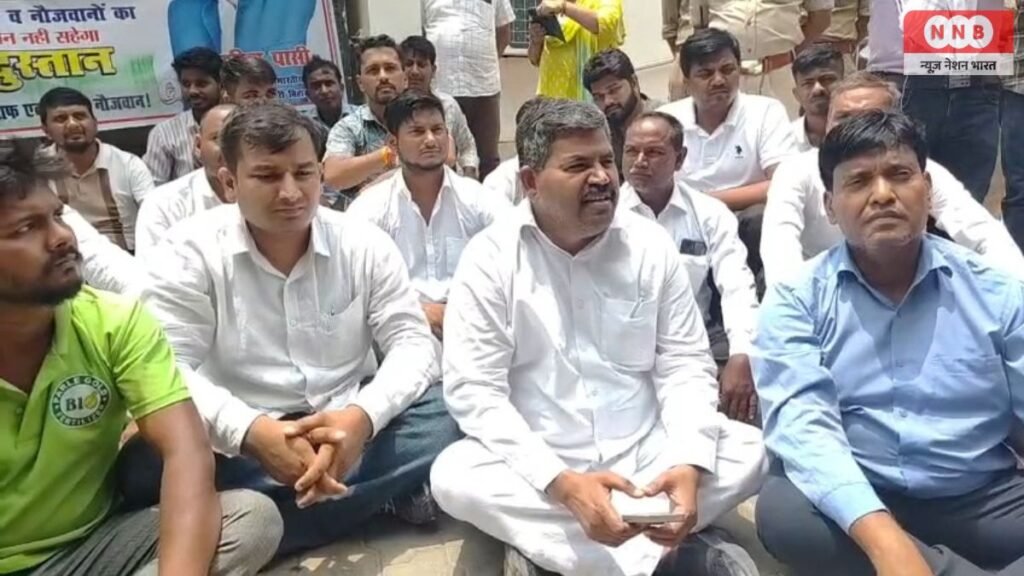 Raebareli