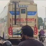 Raebareli