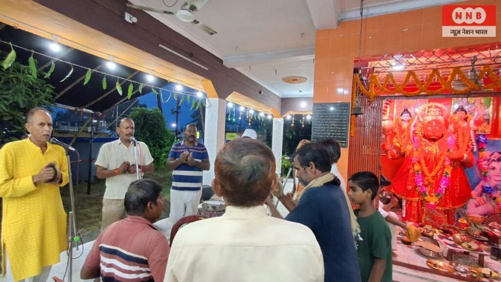 Bokaro Thermal