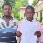 Raebareli
