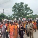 Bahraich Kanwar Yatra