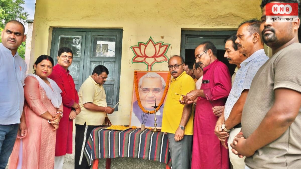 Bokaro Thermal: अटल बिहारी वाजपेयी की पुण्यतिथि पर भाजपा कार्यकर्ताओं ने दी श्रद्धांजलि 1 Bokaro Thermal