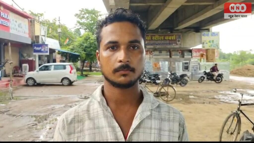 Raebareli