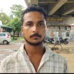 Raebareli