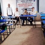Bokaro Thermal