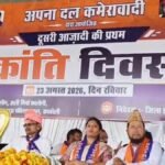 Raebareli