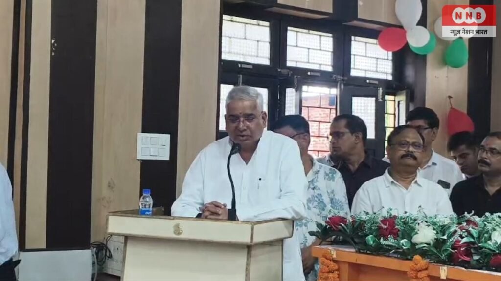 Amethi