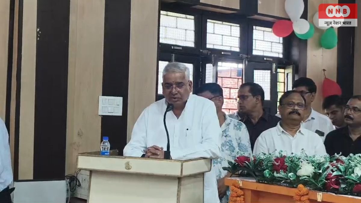 Amethi