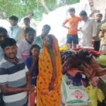 Raebareli