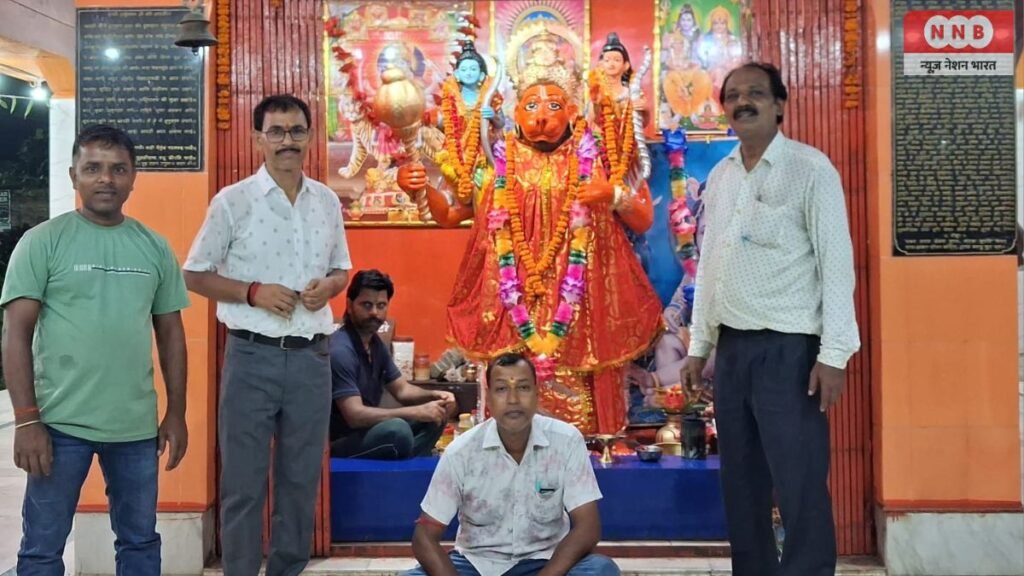 Bokaro Thermal