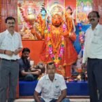 Bokaro Thermal