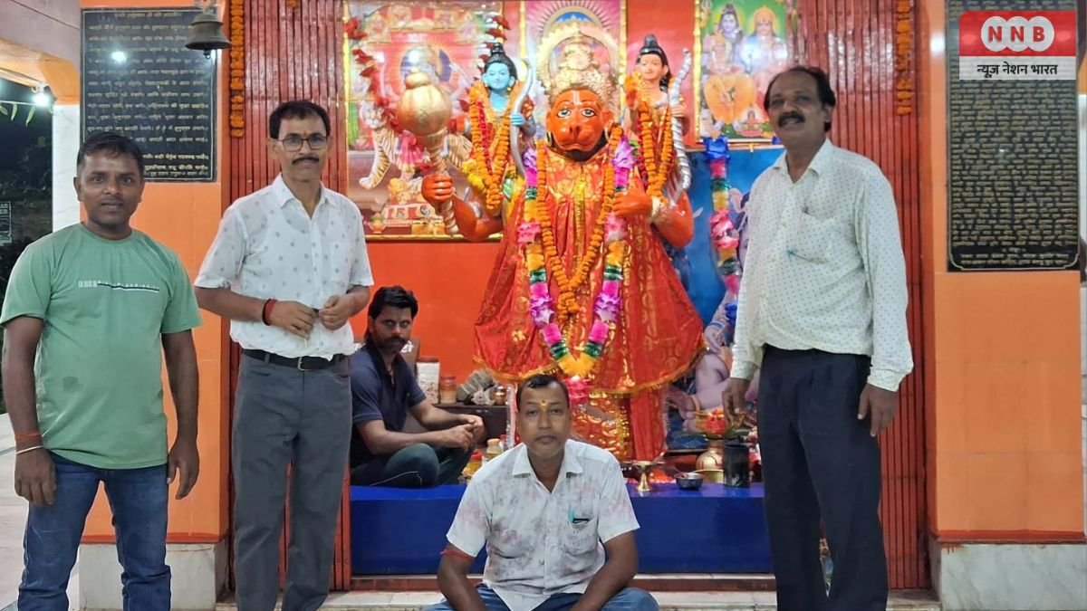 Bokaro Thermal