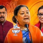 BJP New Team