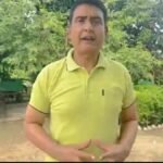 Amethi