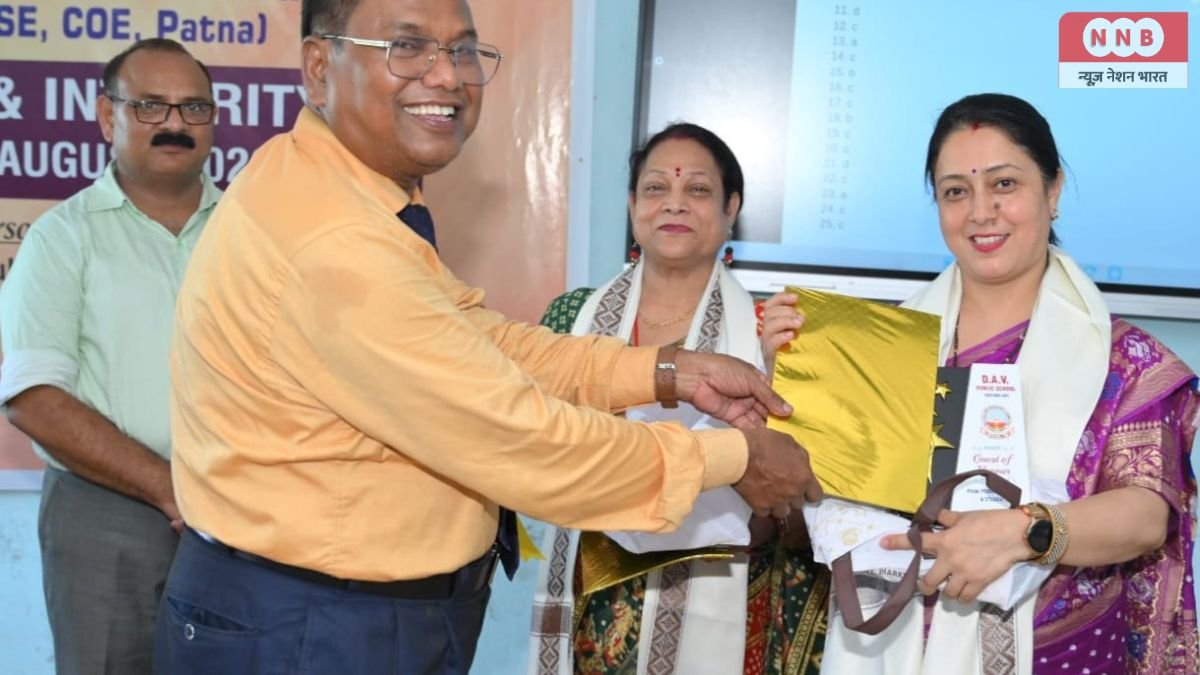 Bokaro Thermal