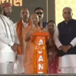 Raebareli