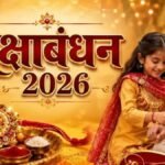 Raksha Bandhan 2026
