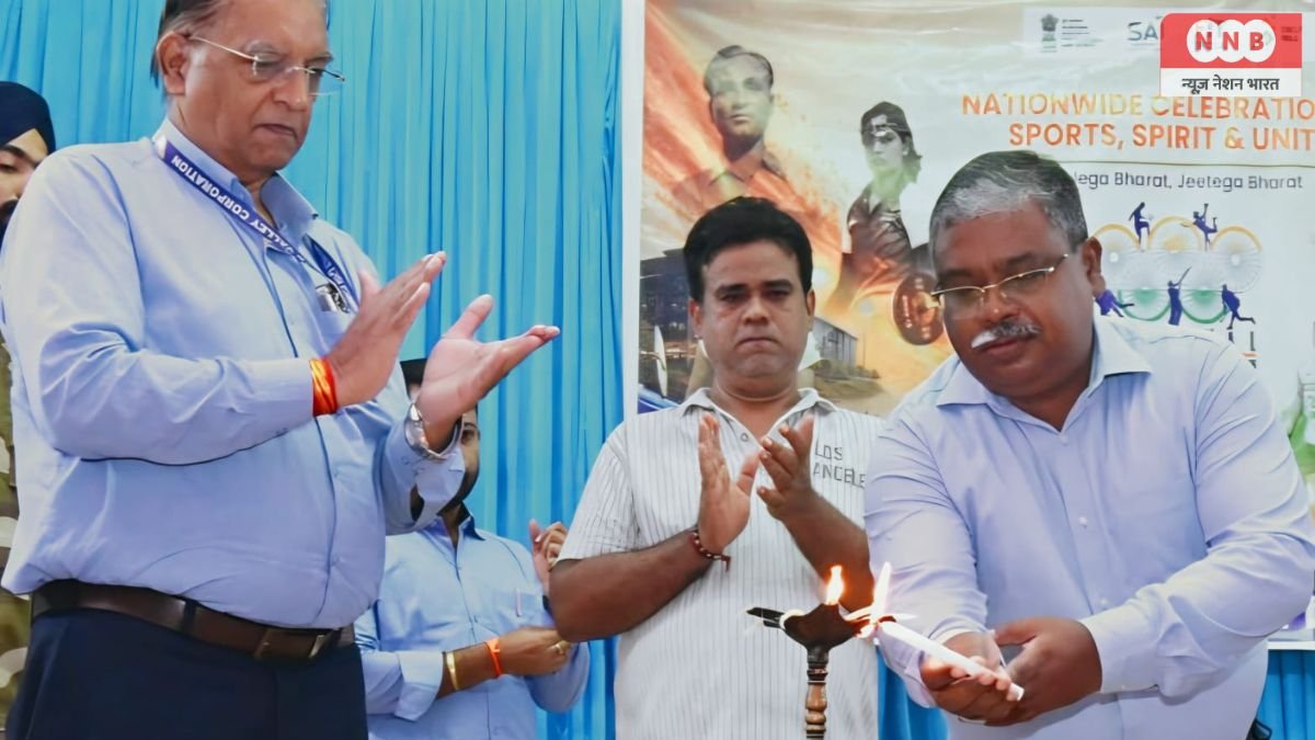 Khel Mahotsav 2026