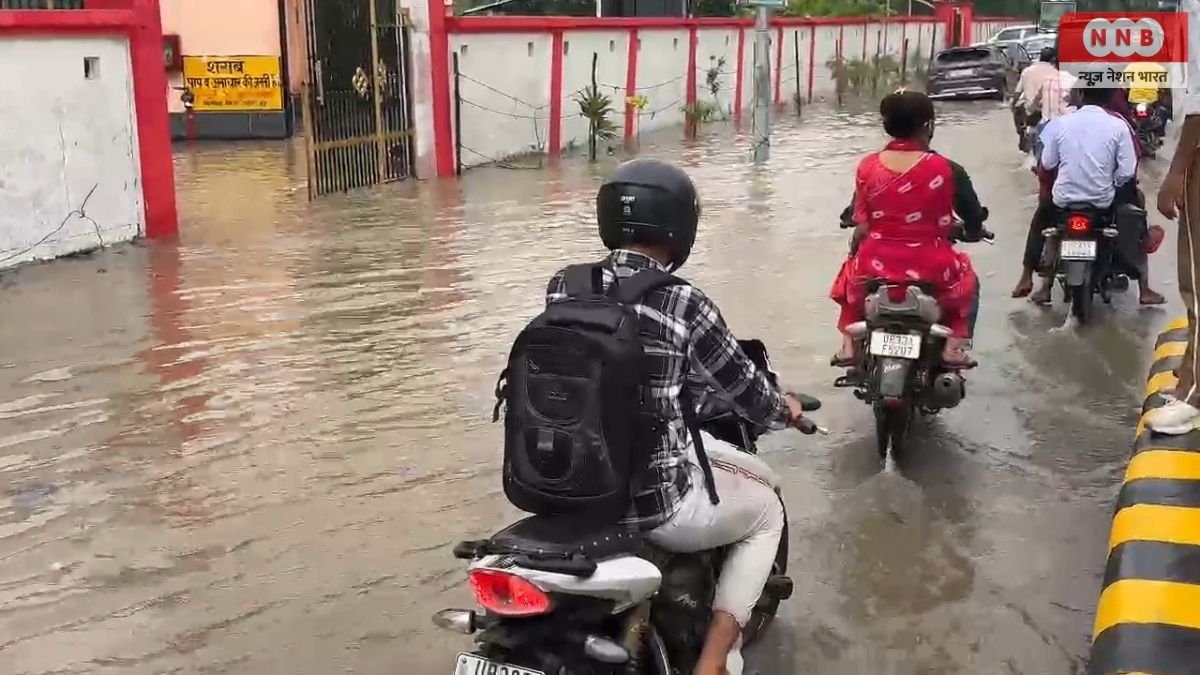 Raebareli: सदर तहसील के सामने मुख्यमंत्री के दौरे से पहले चमकीं नालियां, चौथे दिन बाद फिर जलभराव ने खोली व्यवस्था की पोल 1 Raebareli
