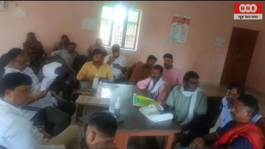Raebareli