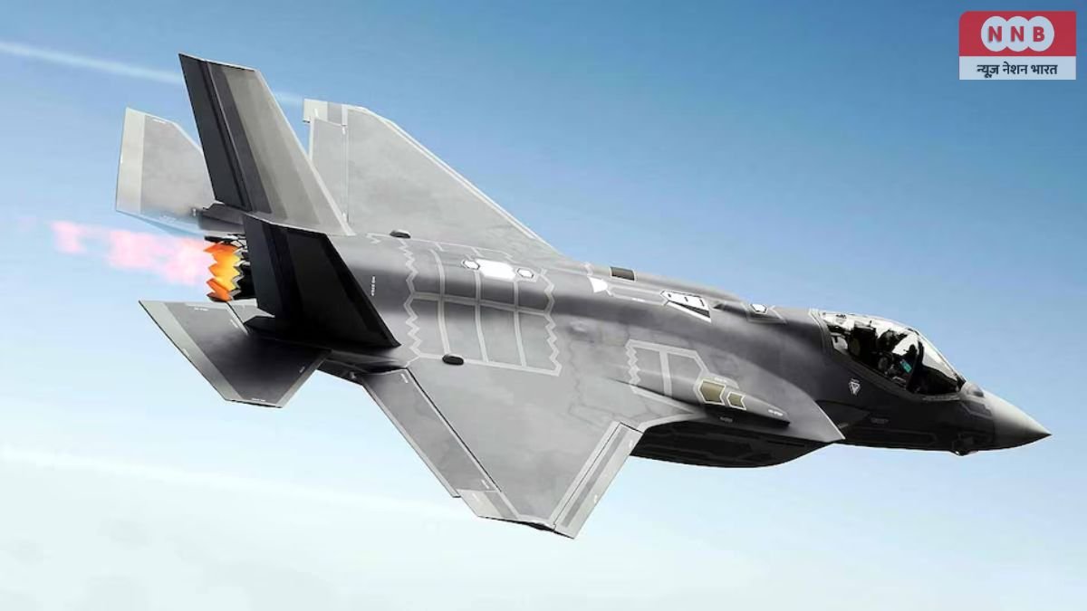 US F35 In India: भारत आ रहा अमेरिका का सबसे खतरनाक F-35 फाइटर जेट, पाकिस्तान सीमा पर गरजेगा अमेरिकी F-35! 1 US F35 In India
