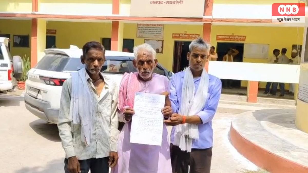 Raebareli: 5 साल की कानूनी लड़ाई के बाद भी दिव्यांग को नहीं मिला अपनी जमीन पर कब्जा, प्रशासन पर लगाए अनदेखी के आरोप 1 Raebareli