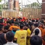Singheshwar Dham Stampede