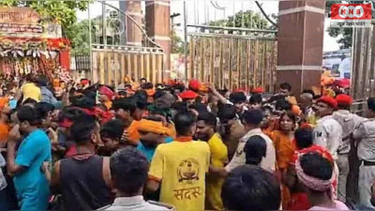 Singheshwar Dham Stampede